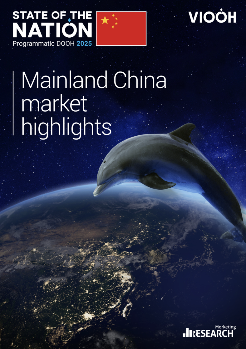 State of the Nation 2025 - China