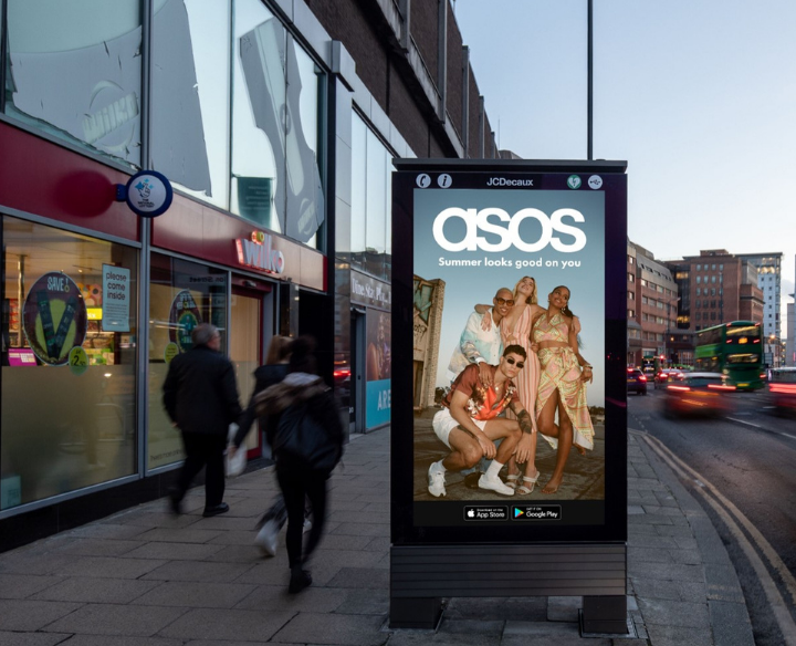 ASOS Header